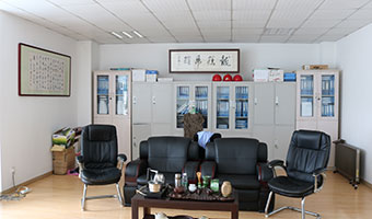寶源科建企業風采
