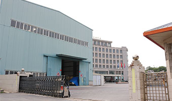 寶源科建企業風采